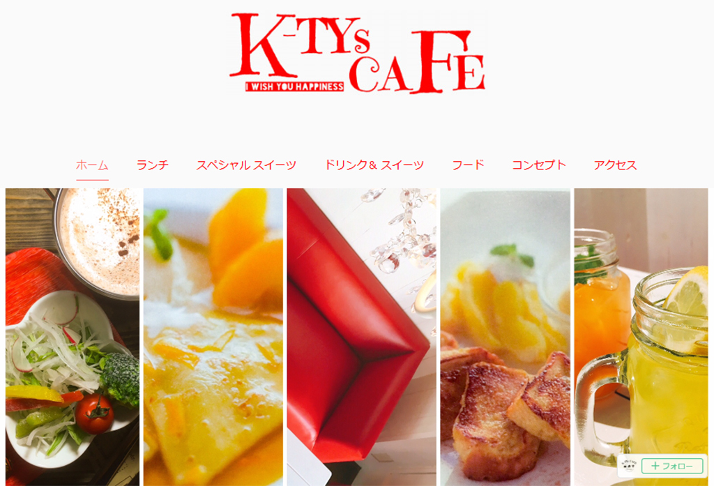 K-TYs CAFE