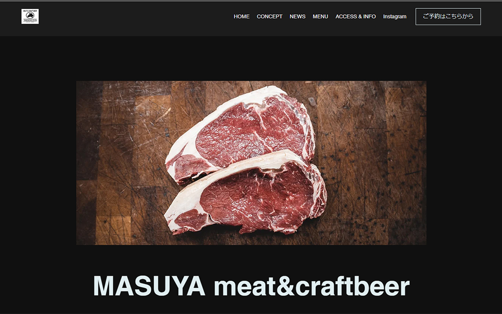MASUYA MEAT＆CRAFT BEER