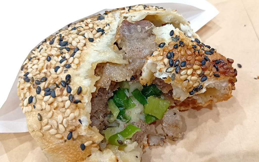 胡椒餅店 雉虎