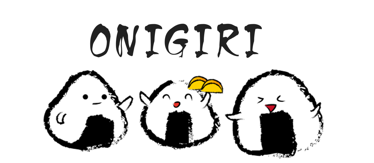 日本人の食文化を支えてきた「おにぎり」の雑学